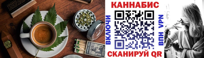 blacksprut вход  Курган  Еда ТГК марихуана 