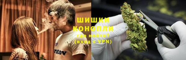 дистиллят марихуана Алексеевка