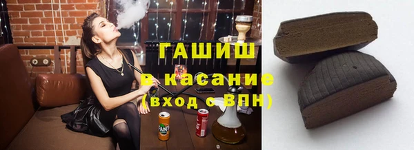 дживик Алексин