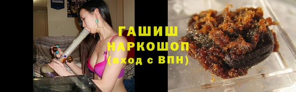 кокаин премиум Алзамай
