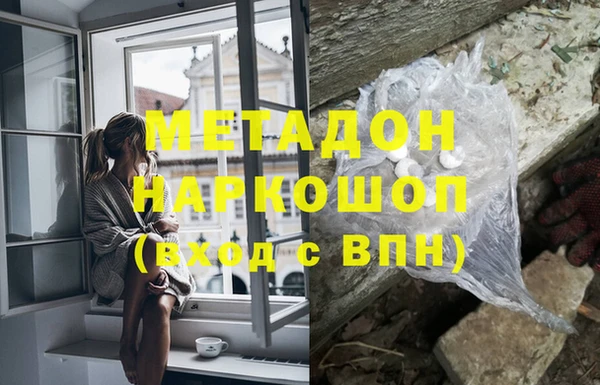 дживик Алексин