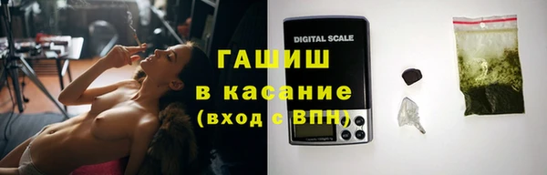 дживик Алексин