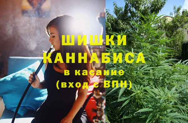 кокаин премиум Алзамай
