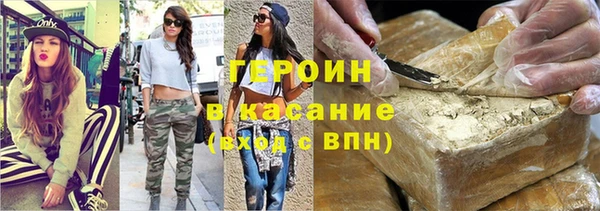 дживик Алексин