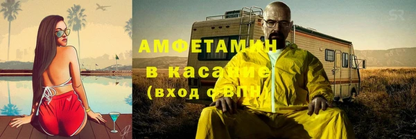 кокаин премиум Алзамай