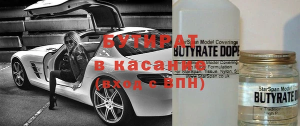 кокаин премиум Алзамай