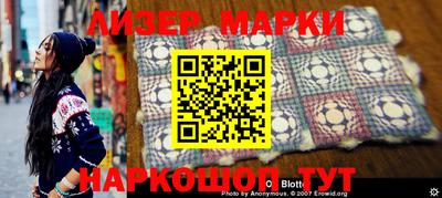 apvp Краснознаменск