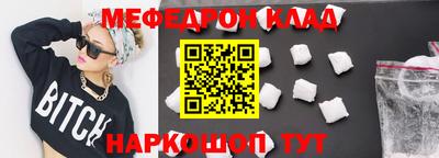 apvp Краснознаменск