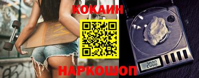 apvp Краснознаменск