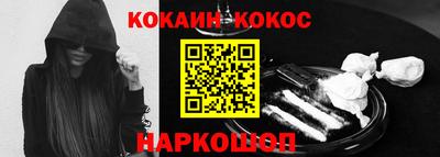 apvp Краснознаменск