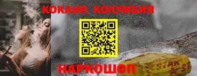 крисы Чебаркуль