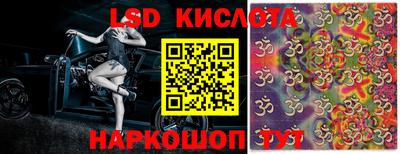 apvp Краснознаменск