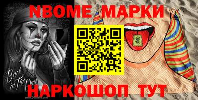 apvp Краснознаменск