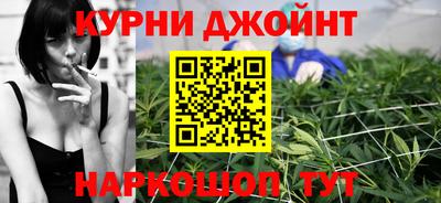 синтетический гашиш Краснокаменск