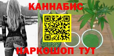 мефедрон Краснодар
