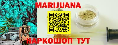 apvp Краснознаменск