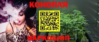 мефедрон Краснодар