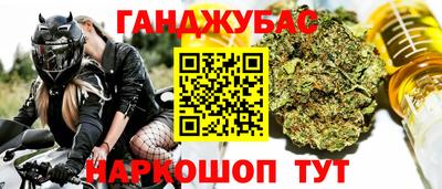 apvp Краснознаменск