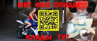 синтетический гашиш Краснокаменск