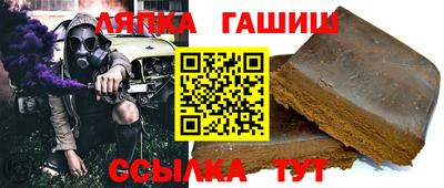 apvp Краснознаменск