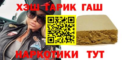 apvp Краснознаменск