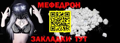 apvp Краснознаменск